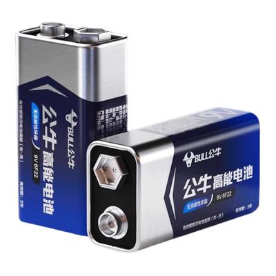 公牛电池9V碱性正品方块九伏6LR61烟雾报警器万用表电池6f22叠层方形玩具车儿童遥控器话筒麦克风干电池1604g