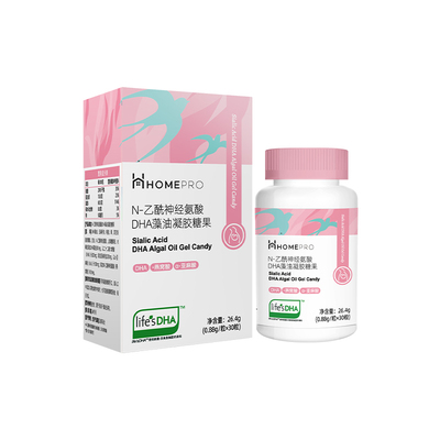 合普诺99%高纯度燕窝酸孕妇DHA海藻油α亚麻酸200mg官方旗舰店