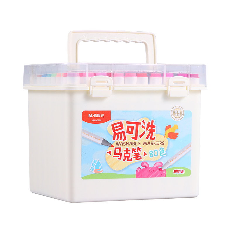 晨光双头马克笔可水洗