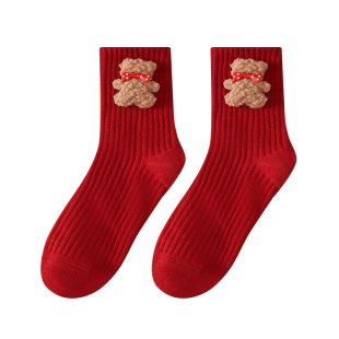 2026马年本命年红袜子女款秋冬可爱新年礼物发财红色礼盒堆堆长袜