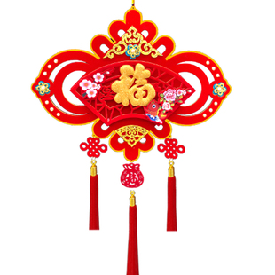 大号中国结新年福字挂件客厅扇形挂饰绒布玄关灯笼电视背景墙装饰