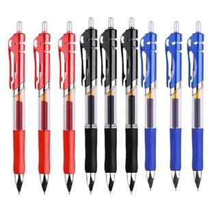 100支中性笔按压式碳素笔办公签字笔水性笔子弹头黑色笔芯圆珠笔学生考试笔专用黑水笔刷题笔可爱极速按动笔