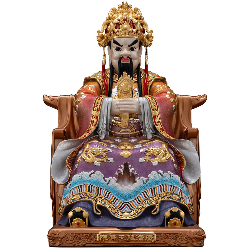纯铜龙五爷广济龙王菩萨佛像摆件
