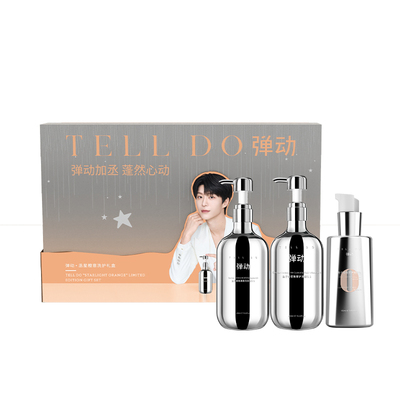 【范丞丞专属明星礼盒】弹动鱼子酱洗护护发精油套装柔顺蓬松控油