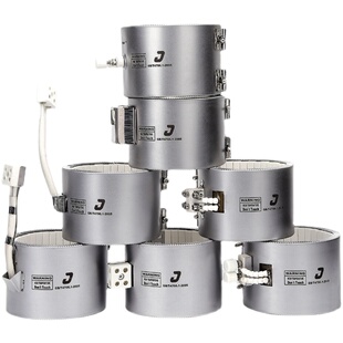 注塑机不锈钢陶瓷加热圈挤出机发热圈造粒机铜电热圈加热器220V