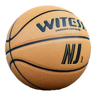 wtig篮球目击者正品7号学生成人儿童室内外训练耐磨真皮手感5蓝球