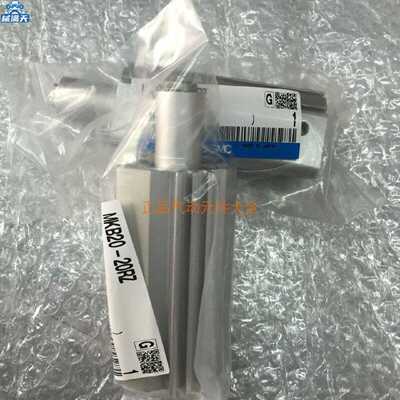 议价回转夹紧气缸MKB63-20L/20LF/20LFM/20LM/20LMF/20LN/20LZ适