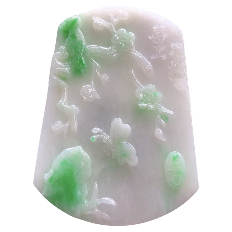 缅甸天然翡翠A货喜上眉梢牌挂件