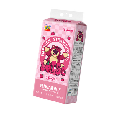 迪士尼草莓熊悬挂式抽纸