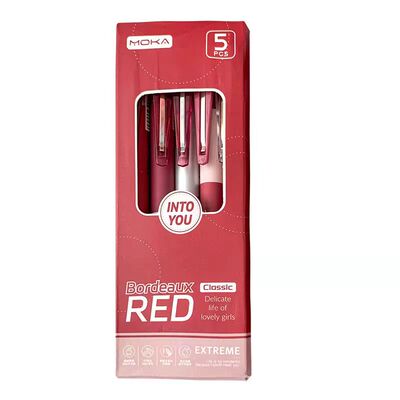 波尔多红色按动笔ins风速干顺滑