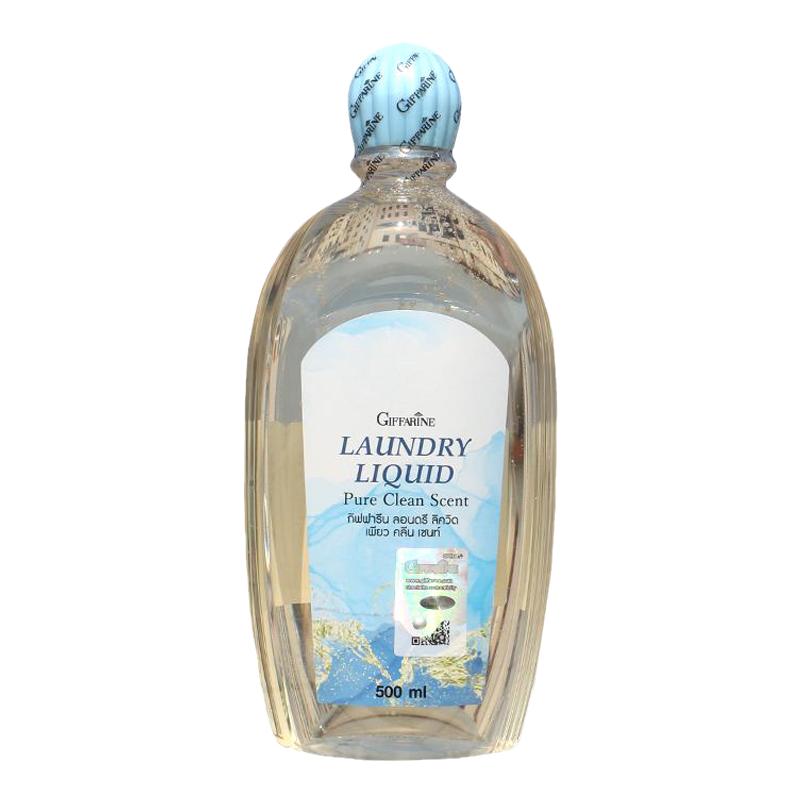 泰国giffarine芝芙莲内衣洗衣液内裤女士抑菌祛血渍清洗液500ml