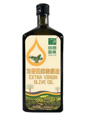 甘肃田园品味特级初榨橄榄油