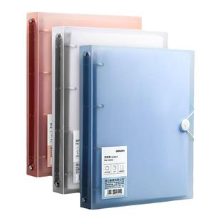 得力试卷收纳四孔打孔活页文件夹4孔a4活页夹送打孔器纸夹子资料册透明书夹子整理外壳插页袋装订纸夹大容量