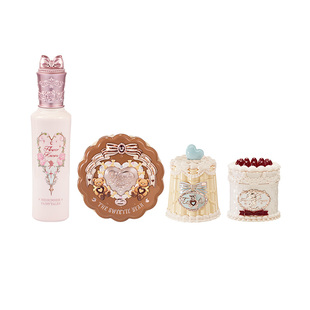 【达人专享】花知晓腮红唇釉大容量遮瑕节日限定礼盒达人专享xh