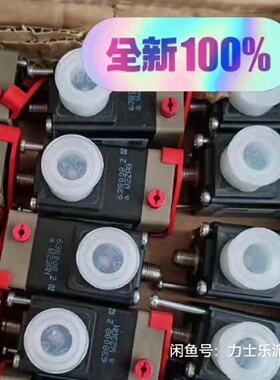 询VE13-ESP012C2