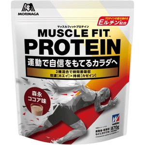 日本代购森永乳清酪蛋白复合营养粉运动健身多维补给870g可可味