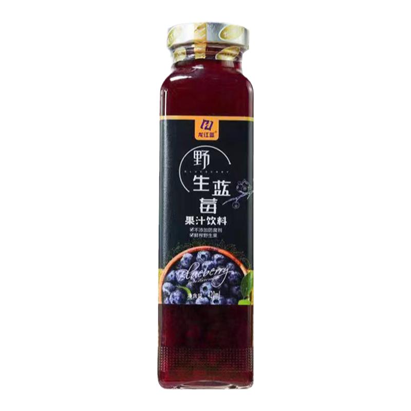 大兴安岭蓝莓果汁饮料野生蓝莓汁果味/风味/果汁饮料