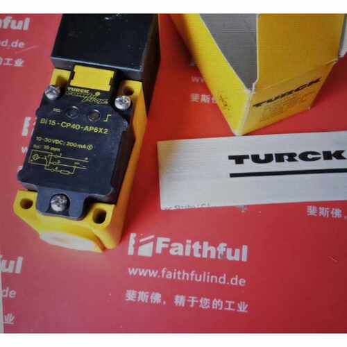 【请询价】TURCK Comi Prox i15CP40AP6