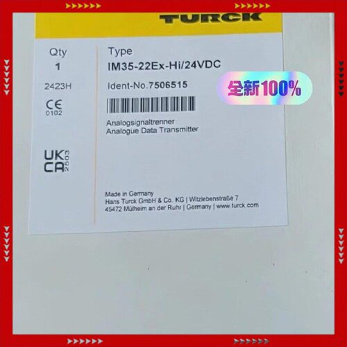 【问价】TURCK图尔克IM35-22Ex-Hi/24VDC模拟量隔