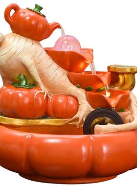 流水摆件循环水风水轮