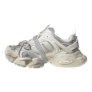 Adidas/阿迪达斯 XLG RUNNER DELUXE 机能风厚底跑步老爹鞋JS1588