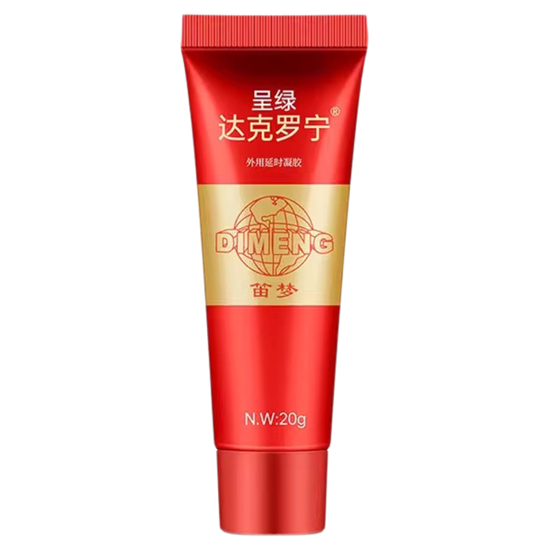 达克罗宁延迟时软膏官方旗舰店乳膏男外用利多凝胶盐酸脱敏卡因套