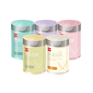 利得免撕抽绳垃圾袋家用加厚手提式垃极袋大号家用垃圾袋抽绳特厚