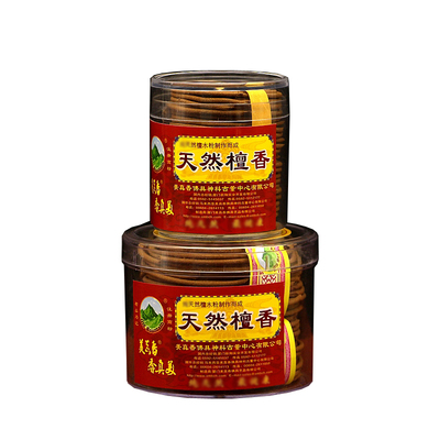 美真香1.5小时天然檀香盘香