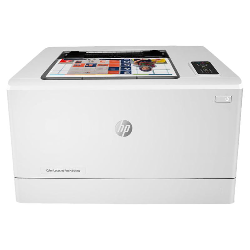 hp惠普M154nw150a254dn454dw彩色激光打印机商务用办公家用小型