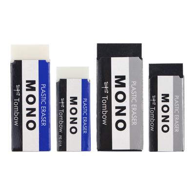 蜻蜓|干净pe-01a黑白色橡皮擦