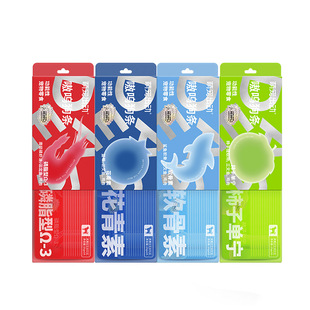 萌宠出动嗷呜狗条软骨素维生素宠物肉条狗狗零食幼犬中小型犬训练