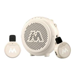 小蜜蜂扩音器教师专用无线领夹上课便携导游喊话器喇叭麦拉达Mix