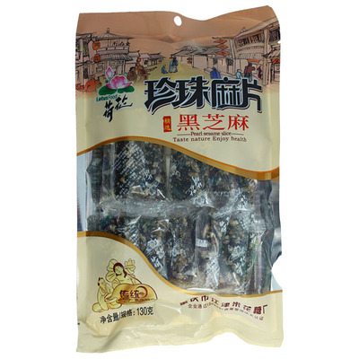 江津荷花牌米花糖珍珠重庆特产