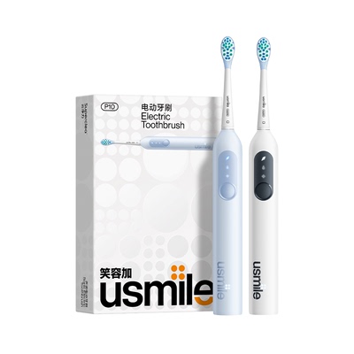 usmile笑容加P10成人通用旗舰店