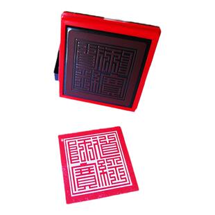 三宝印刻佛法僧宝道经师宝印章光敏自动出油太上老君九天莲花印章