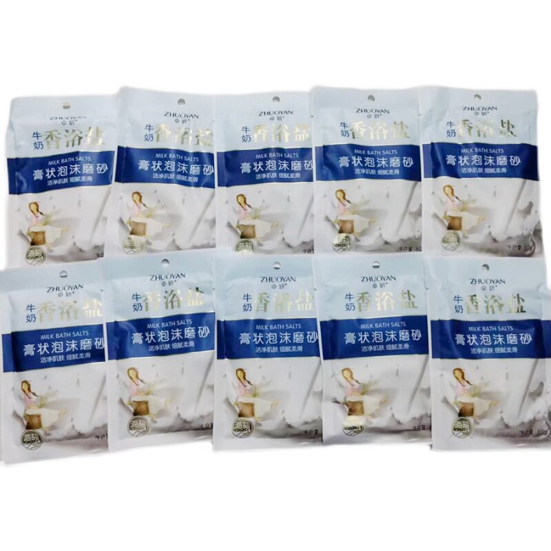 80g*10袋卓妍香浴盐膏状泡浴盐