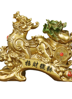 开业礼物创意树脂招财摆件
