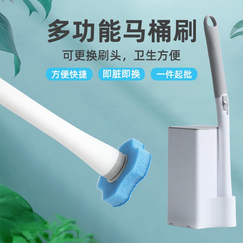 一次性马桶刷无死角家用洗自厕所清洁卫生间套装神器头壁挂替换