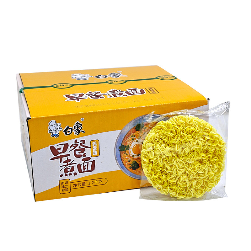 白象非油炸方便面鸡蛋面炒面
