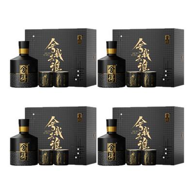 舍得舍我其谁52度100ml*4瓶