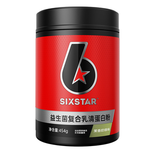 肌肉科技六星锌镁肌酸纯肌酸提升爆发力非氮泵肌酸高纯度一水肌酸