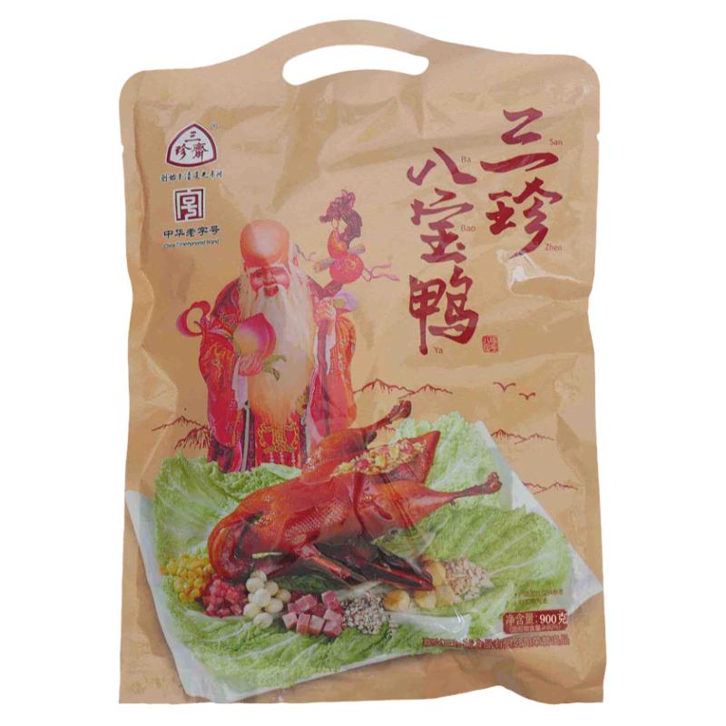 三珍斋乌镇特产八宝鸭真空熟食品