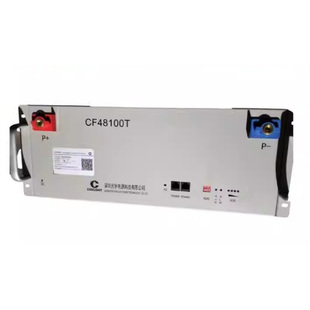 光宇GYFP48100TII磷酸铁锂蓄电池48V100AH组5G通信船厂光伏基站