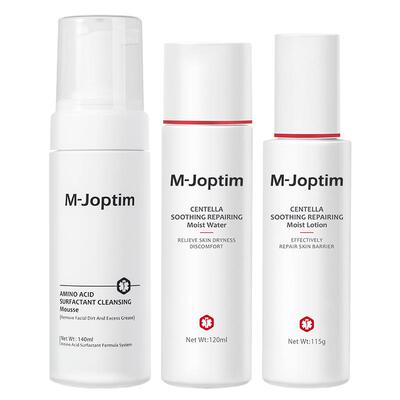 积雪草舒缓修护莹润礼盒