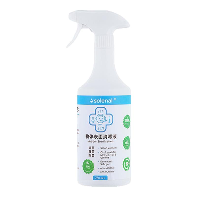 速绿消毒液750ml杀菌家用洗消毒液