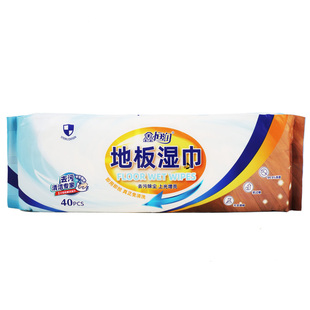 擦地加大号家用地板专用湿巾纸一次性清洁湿纸巾免洗布拖地拖把纸
