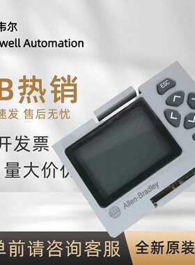 议价2080-LC20-20QWBR 罗克韦尔 AB 20点 I/O 以太网 IP 控制器 P