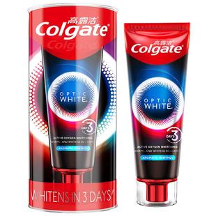 高露洁速感白牙膏美白牙膏亮白去黄去口臭去烟渍薄荷85g3天白1度