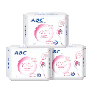 【单品包邮】ABC卫生巾姨妈巾棉柔纤薄量大日夜用280加长国货3包
