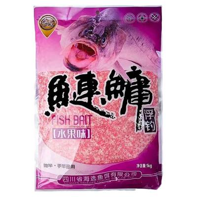 天网海选决战鲢鳙饵料水果味鱼饵
